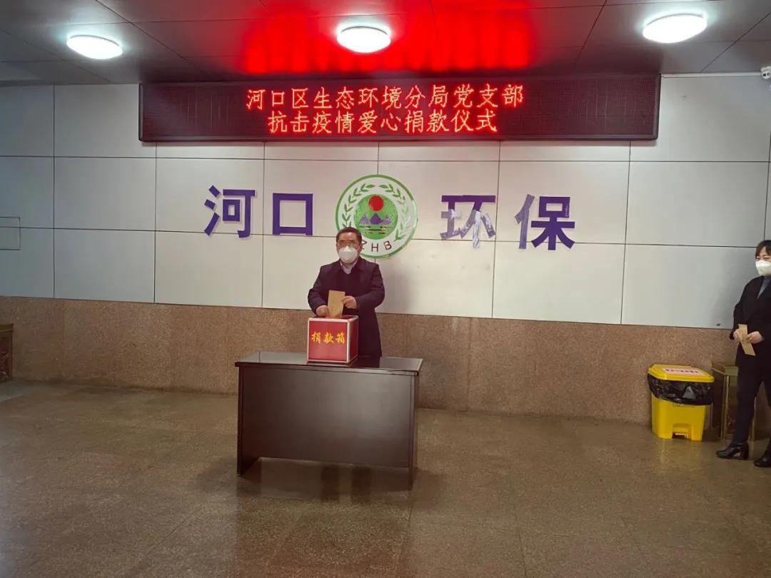 东营新冠确诊150例/东营新冠确诊人数