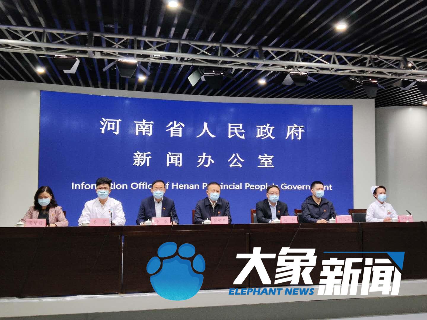 河南确诊病例/河南确诊病例依据必须包括