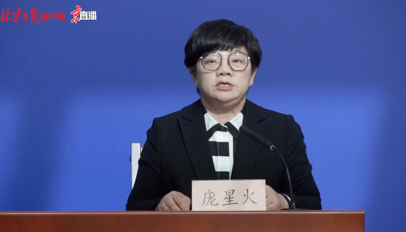 北京病例(北京病例近期收发世界邮件核酸阳性)