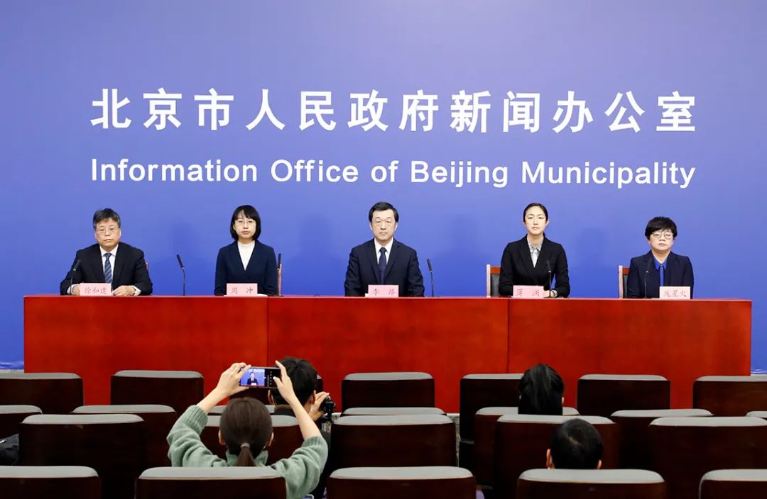北京丰台1地升为高风险.北京丰台区是高危地区吗？