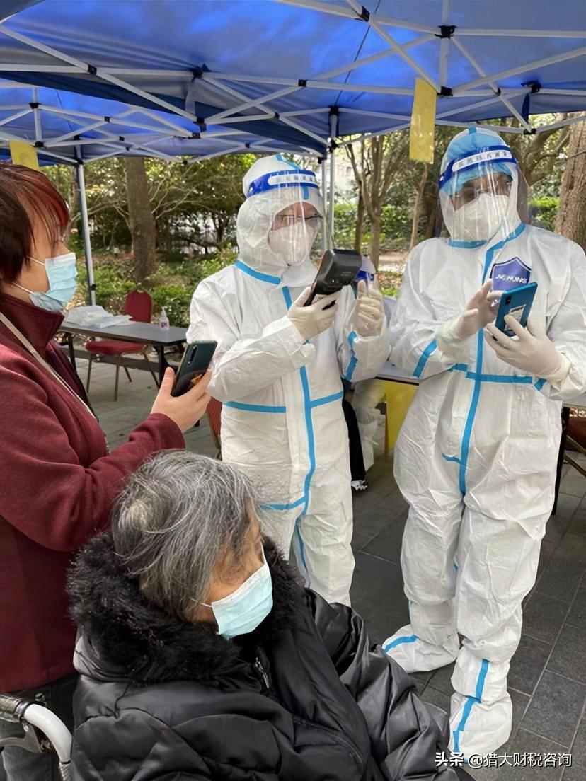 【卫健委:上海疫情正快速上升,上海疫情何时降级】