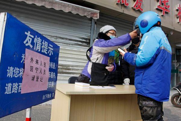 南京南疫情最新消息(南京南疫情严重吗)