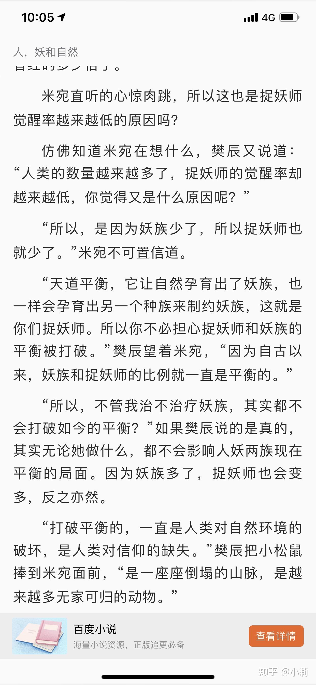 昆明疫情.慕容雪欧阳少宸小说全本免费阅读昆明疫情？