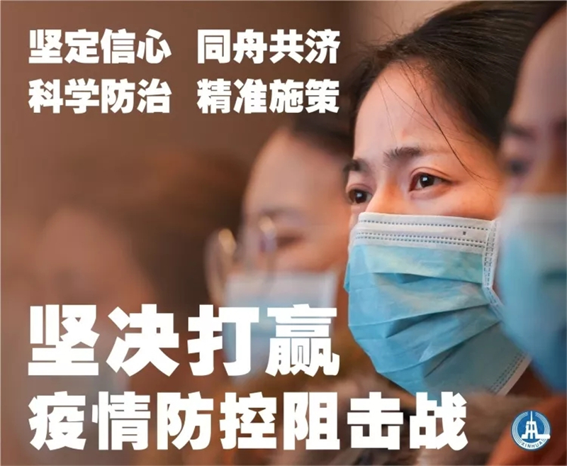 昆明疫情.慕容雪欧阳少宸小说全本免费阅读昆明疫情？