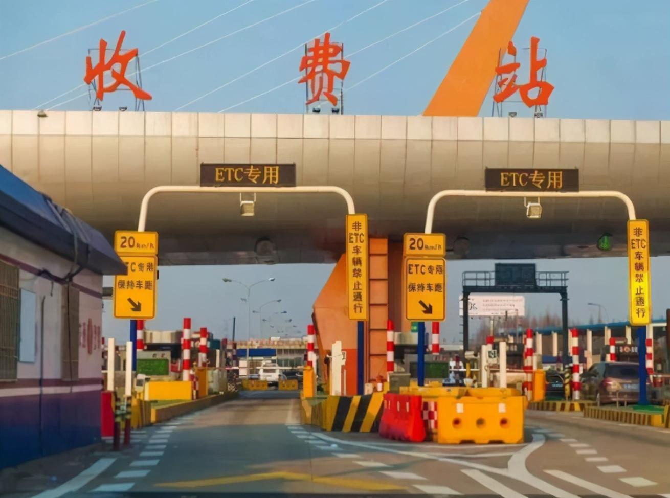 春节高速免费时间段(春节高速免费时间段长途旅行如何上高速最划算)