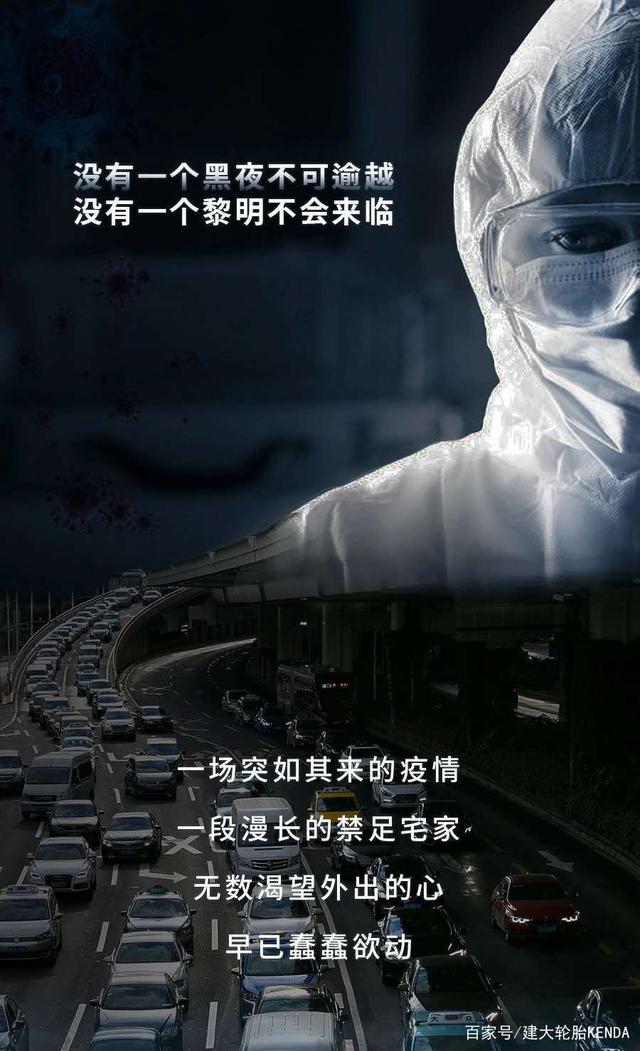 【疫情这辈子能结束吗,疫情还能持续几年】