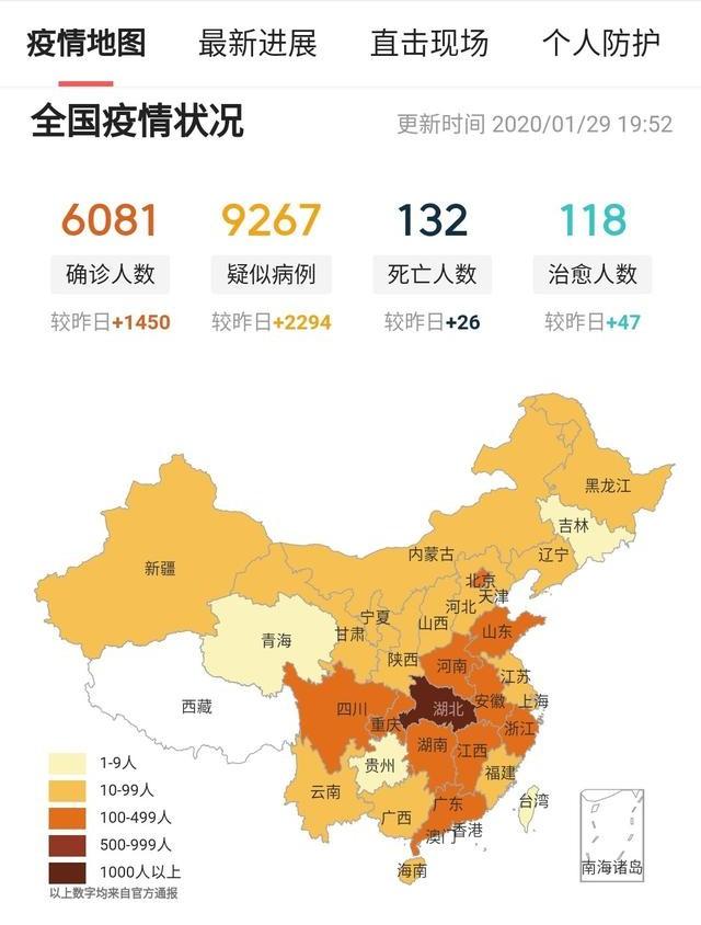 【疫情这辈子能结束吗,疫情还能持续几年】