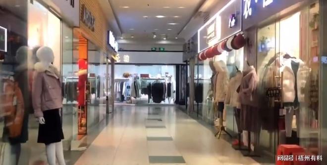 滨海新区疫情.滨海新区疫情期间关毕的服装店？
