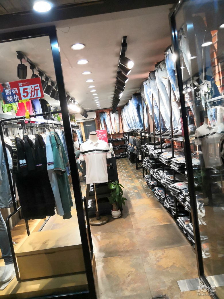 滨海新区疫情.滨海新区疫情期间关毕的服装店？