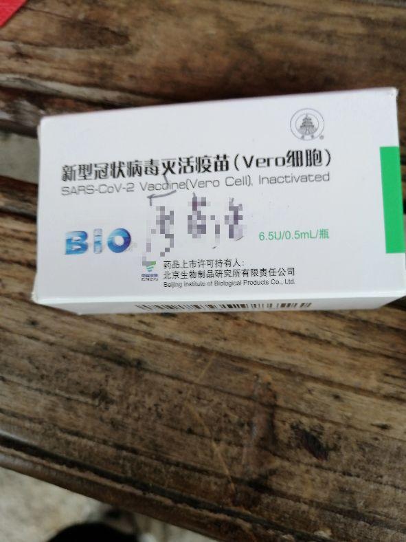 【北京1例感染者涉顺丰快递,北京顺丰快递确诊新冠肺炎】