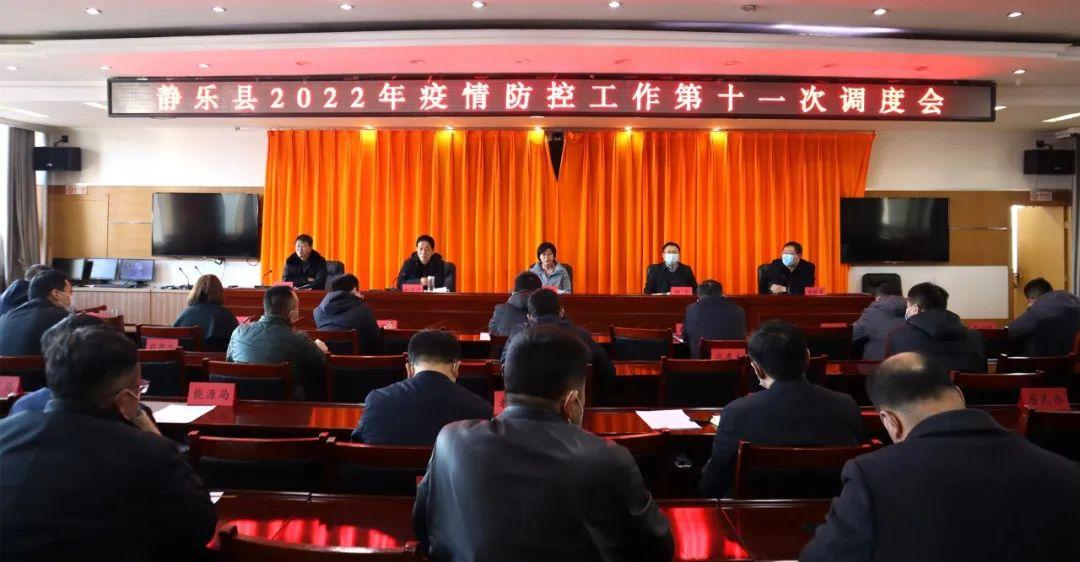 中国今天疫情最新消息.中国今天疫情最新消息2月16？