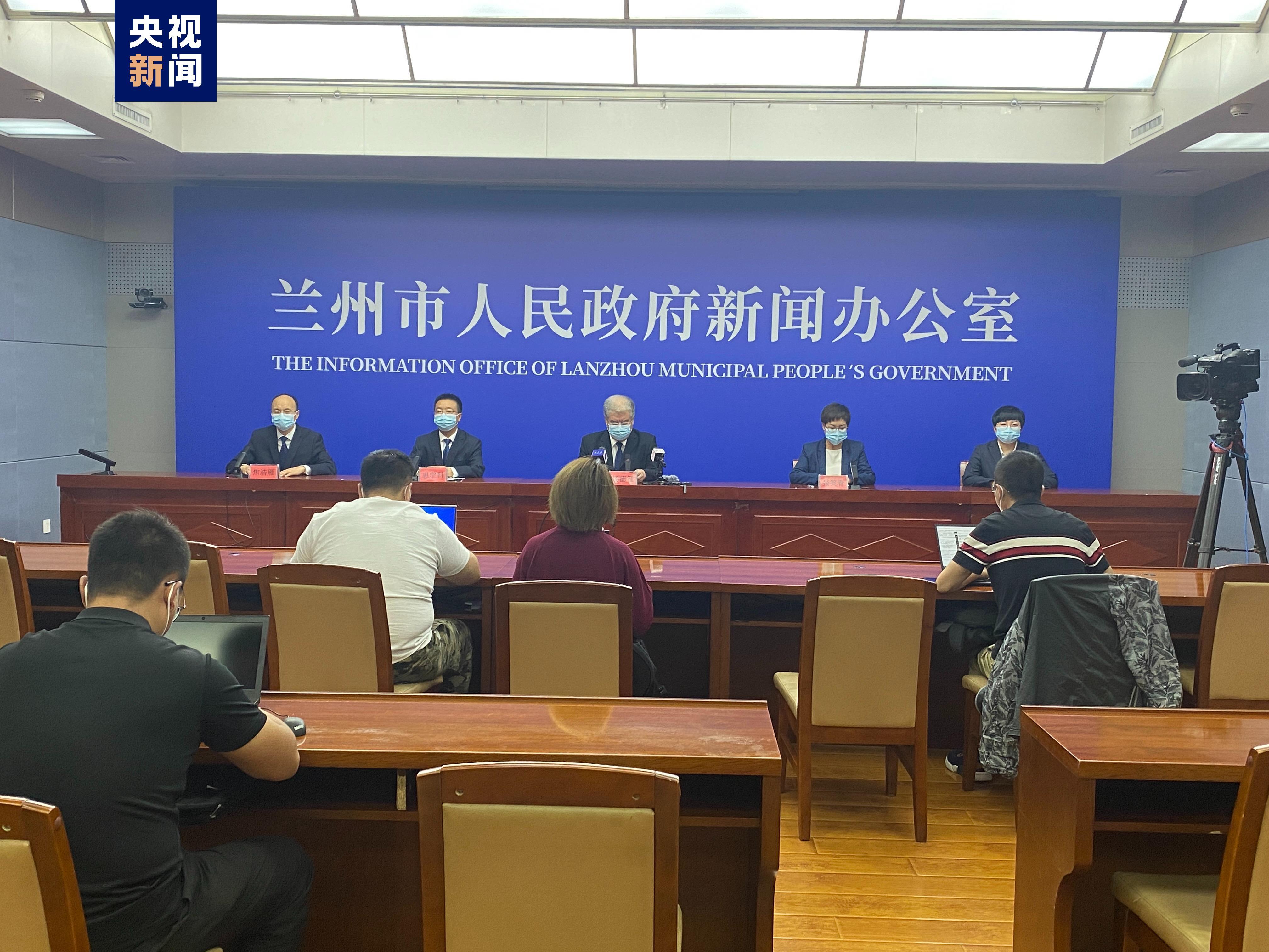 【31省份新增11例,31省份新增14例】