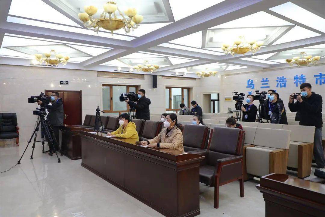 【乌兰浩特疫情最新消息,乌兰浩特 疫情】