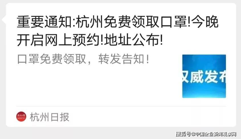 【浙江疫情又严重了,浙江疫情又严重了吗】