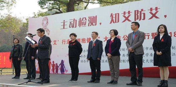 多地发现病例浙江已有人感染(多地发现病例浙江已有人感染艾滋病病毒)