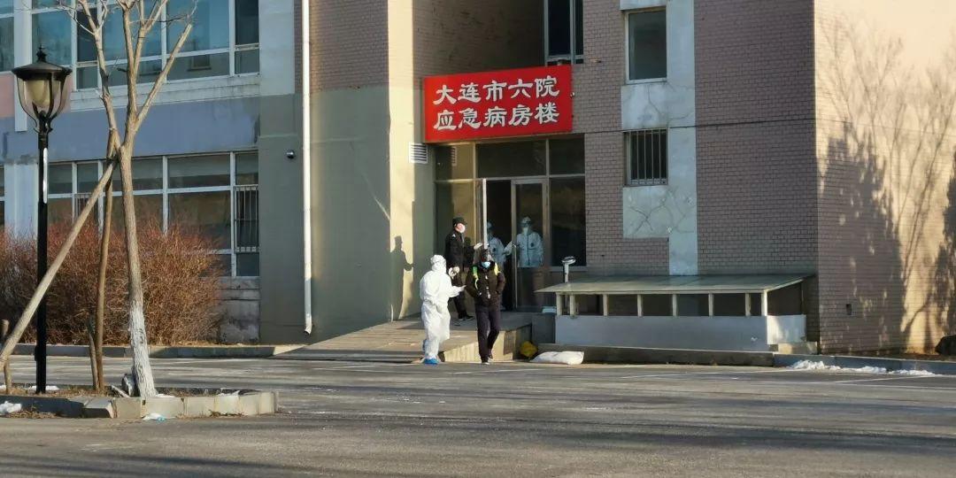 【大连新增6例病例,大连新增六例】