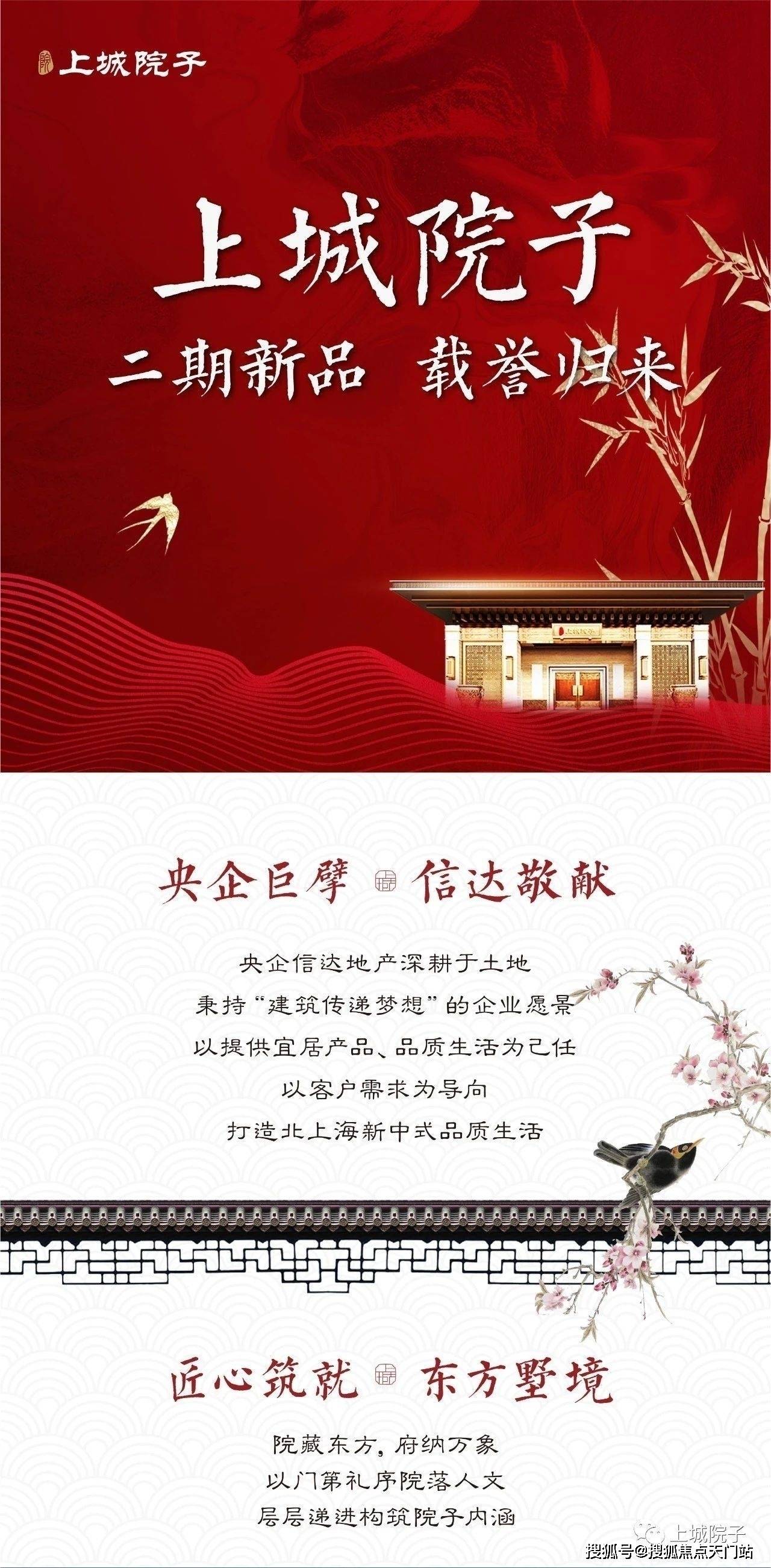 绵阳疫情最新情况(绵阳疫情最新情况最新消息今天封城了)