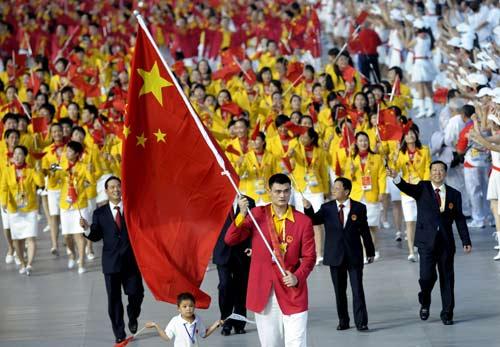 北京奥运会开幕时间/北京奥运会开幕时间为什么是8月8日