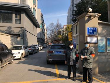 南京最新疫情最新消息(南京最新疫情最新消息实时发布)