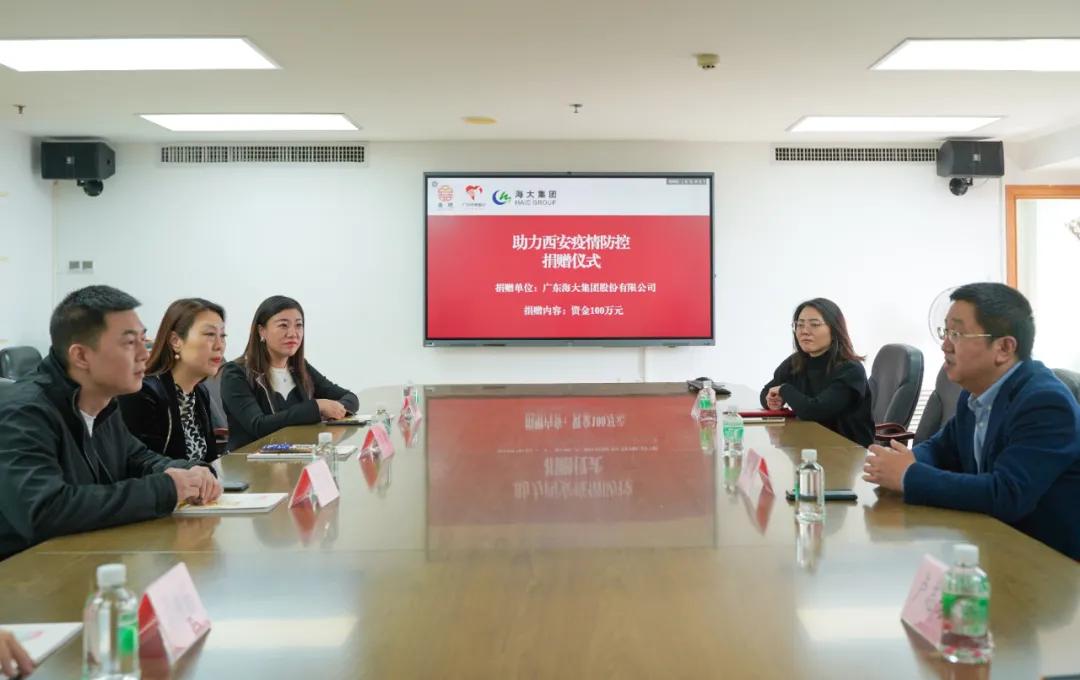 西安疫情原因.陕西西安疫情起因？