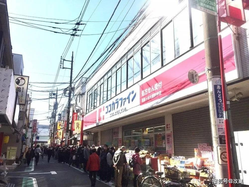 山东青岛疫情动态/山东青岛最新疫情爆发