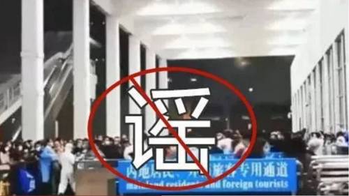 上海回应1人阳性全楼隔离(上海一阳性人员)