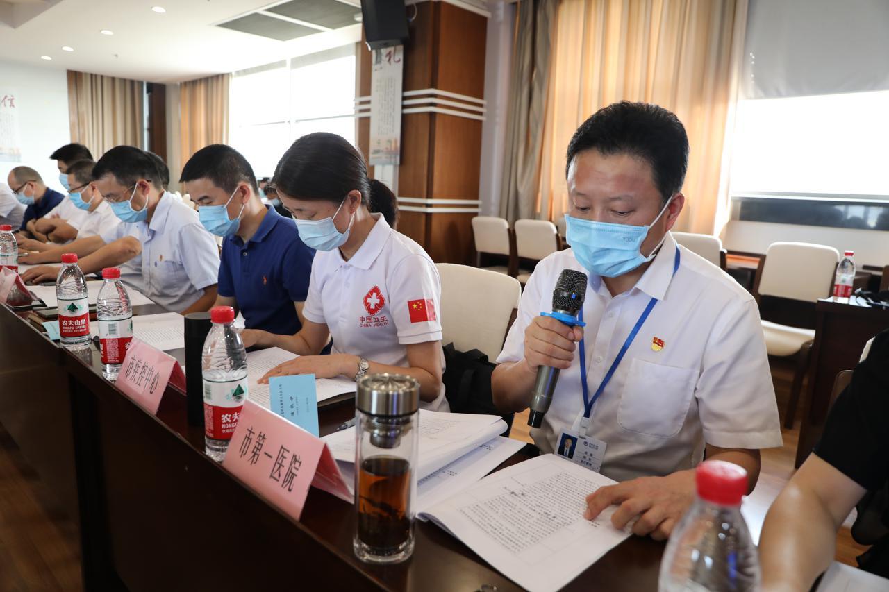 北京学校聚集性疫情溯源结果/北京学校发现新冠病毒