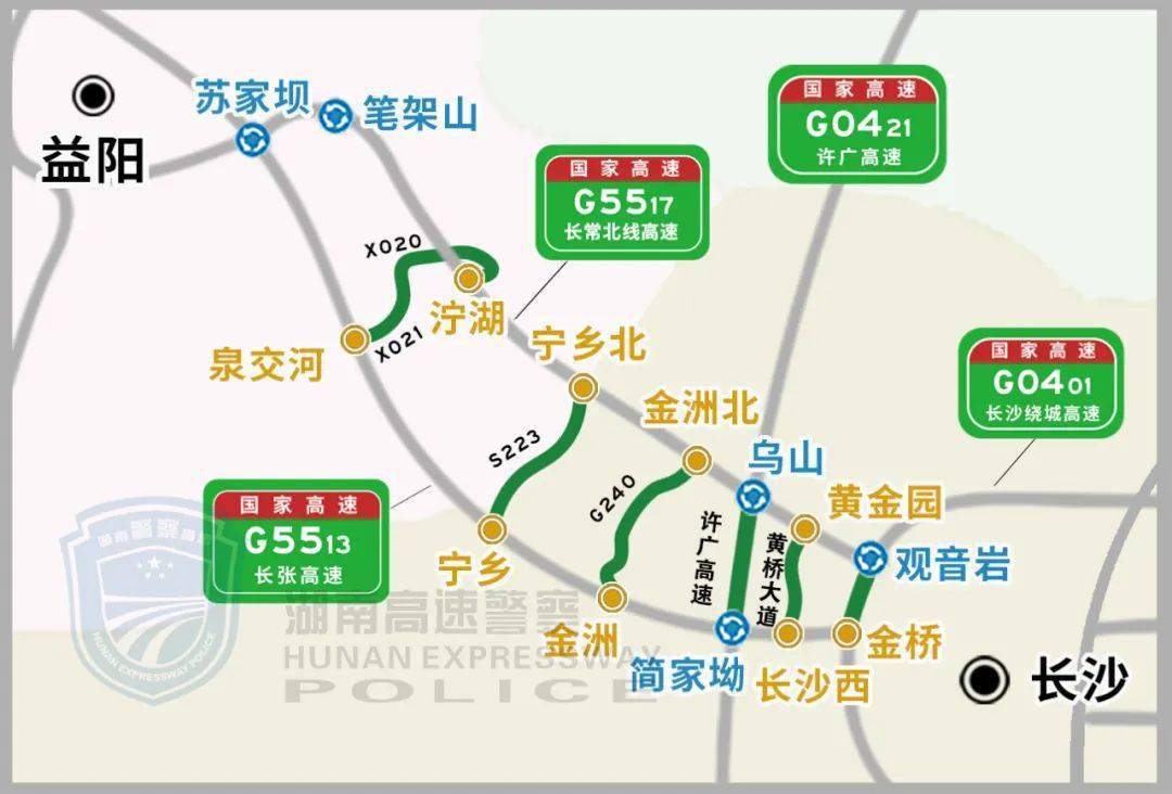 杭州疫情已外溢三地/杭州疫情通报