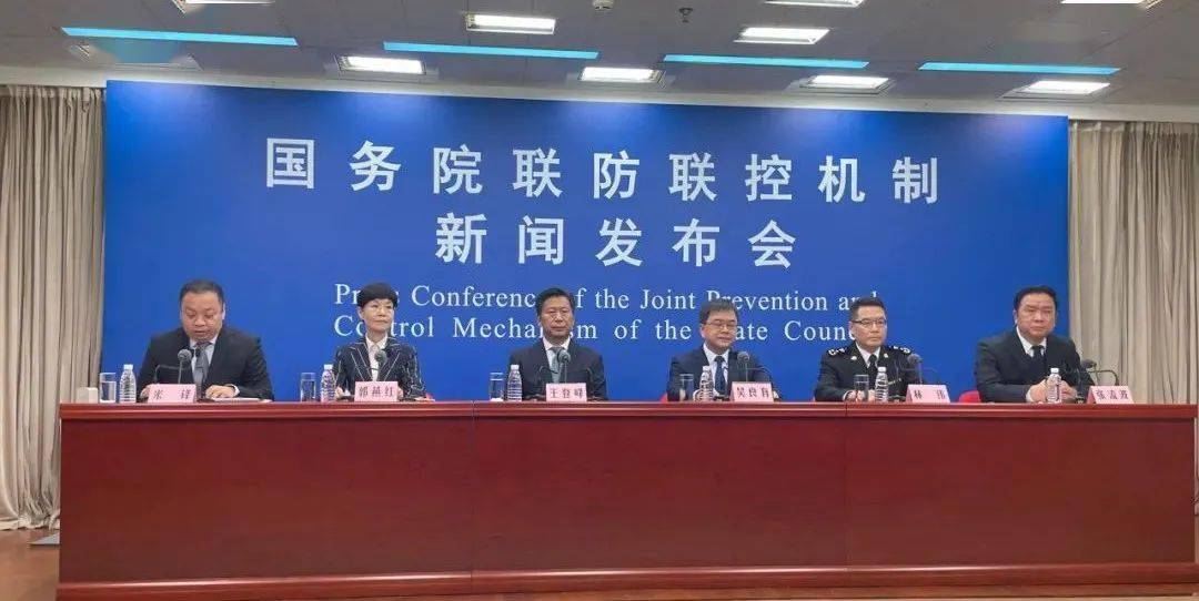 疫情波及21个省份.疫情波及12省区市？