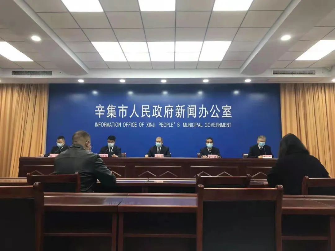 河北辛集市疫情严重吗(2021年河北辛集疫情风险等级)