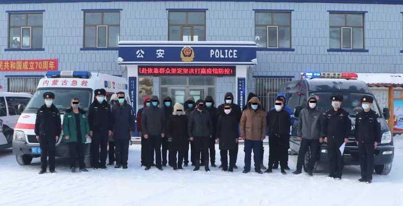 内蒙古疫情最新公布.内蒙古疫情最新公布数据？
