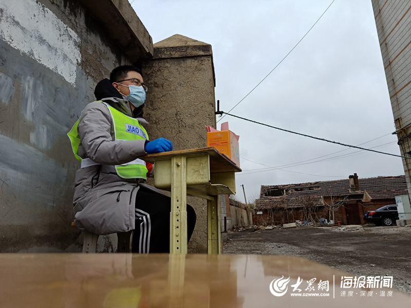莱西市疫情(莱西市疫情是哪年)