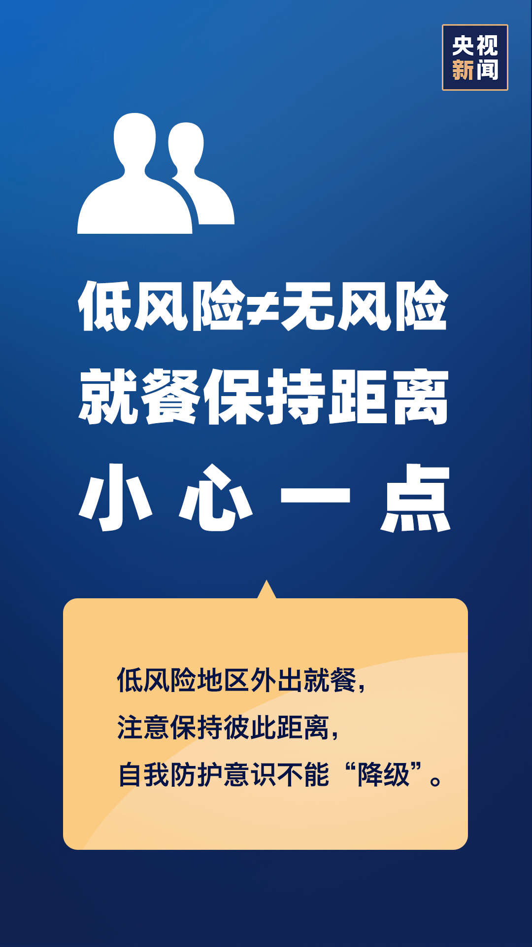 大连疫情最新消息今天新增.大连疫情最新消息今天新增病例？