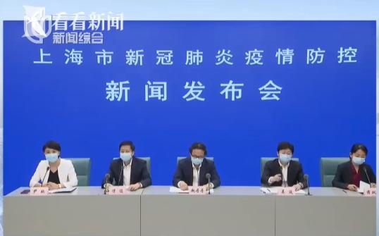 上海一核酸检测机构出现无症状感染者系谣言.上海新增核酸？