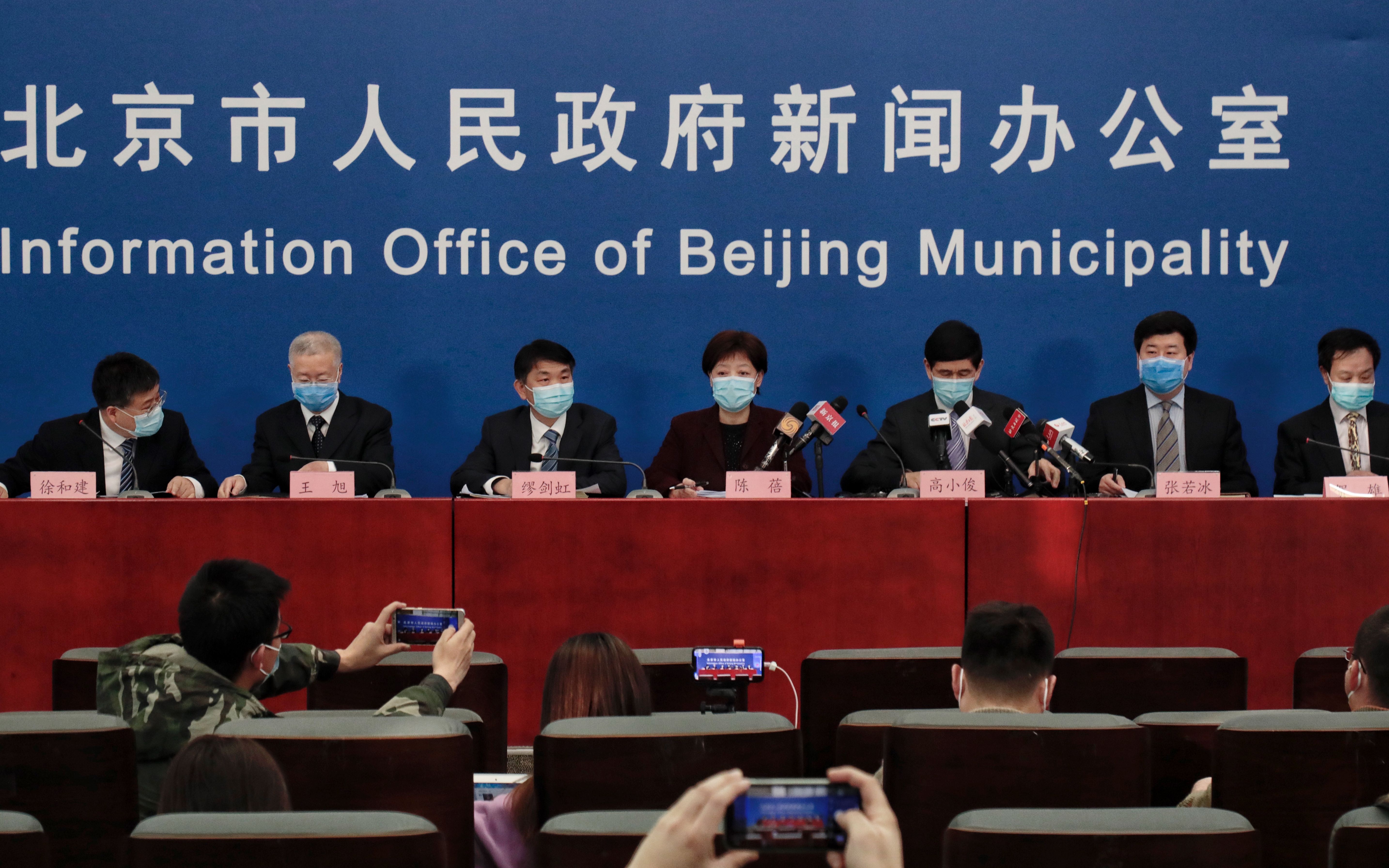 北京新冠(北京新冠病毒2025年最新消息新闻)