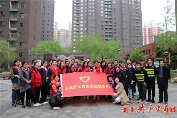 石家庄多家医院封闭式管理(石家庄医专封闭多久)