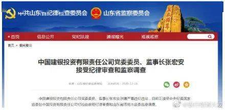 世卫称新冠还没结束/世界卫生组织给出新冠结束时间