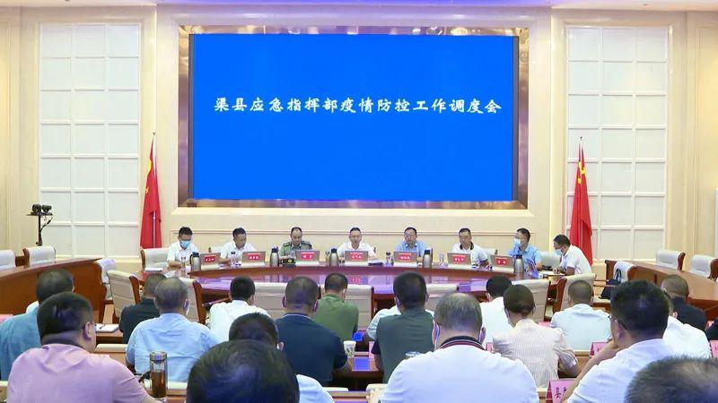31省份新增确诊22例/31省份新增确诊22例新疆疫情