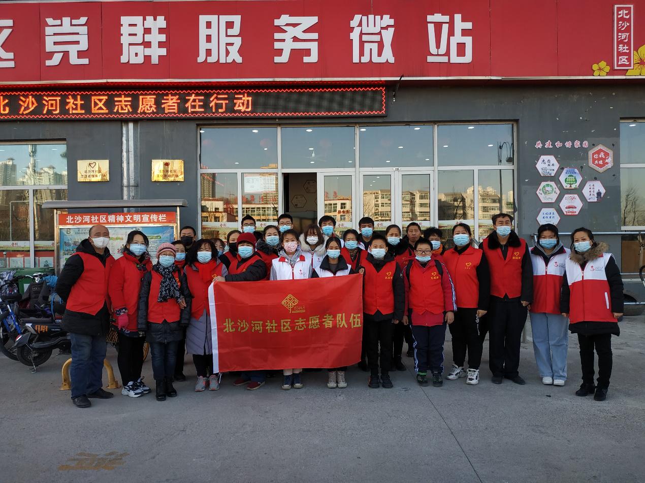 9日山西疫情速报.山西疫情今天通报？