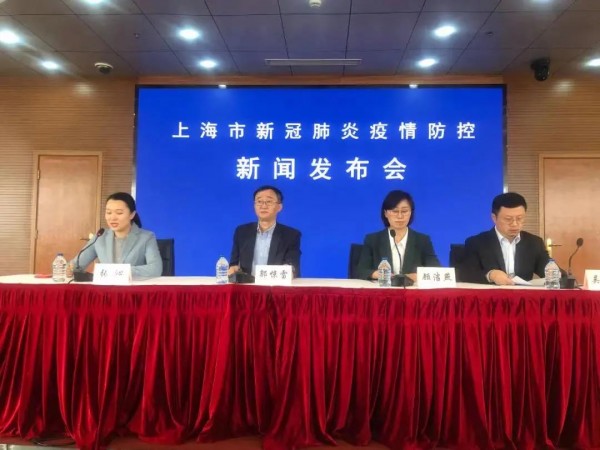 【上海松江疫情最新消息,上海松江区疫情最新】