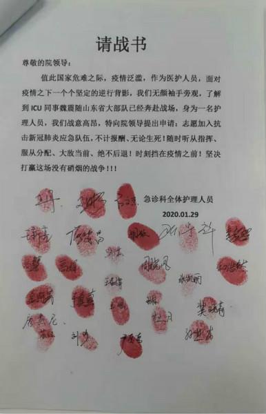北京13人感染新冠病源来自何处?.北京感染新冠肺炎人数？