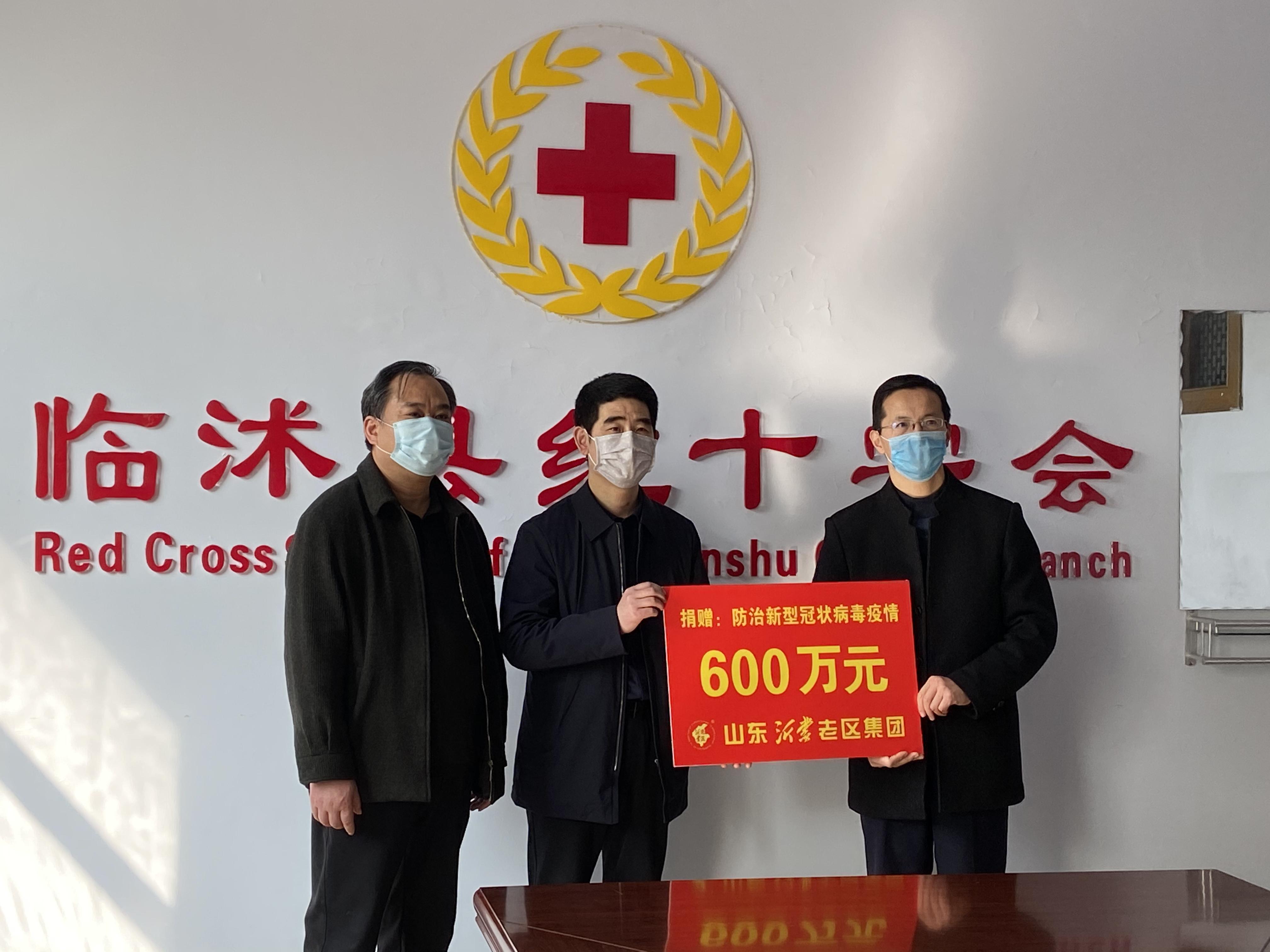 【山东疫情最新分布,山东疫情分布图全国实时动态】