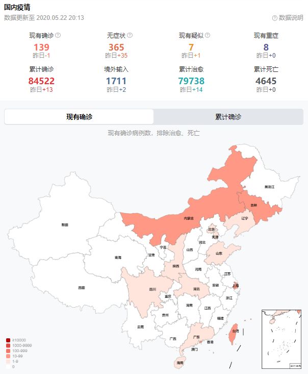 沧州疫情最新消息今天(沧州疫情最新消息实时更新)