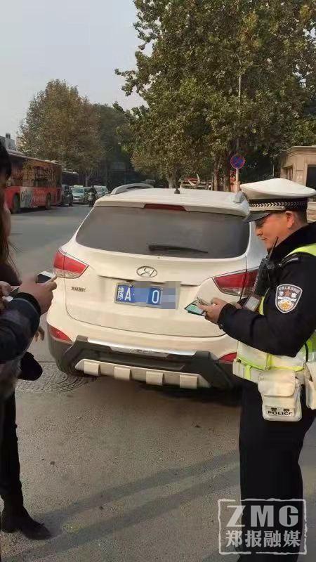 郑州单双号限行通知2020年(郑州单双号限行规则2019及郑州单双号限行通知)