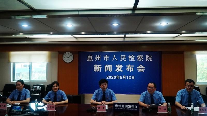 杭州疫情发布会/杭州 疫情 发布会