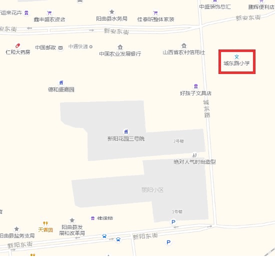 山西运城疫情(山西运城疫情实时公布)