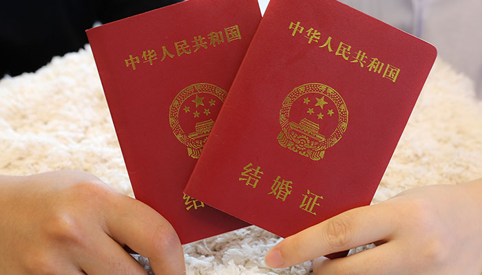 【民政局春节放假时间2021,民政局春节放假时间2021办理离婚】