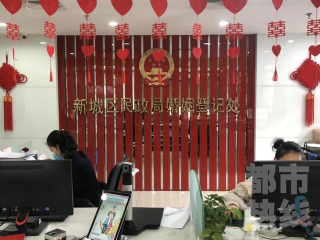 【民政局春节放假时间2021,民政局春节放假时间2021办理离婚】