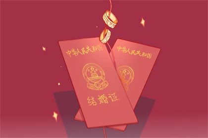 【民政局春节放假时间2021,民政局春节放假时间2021办理离婚】