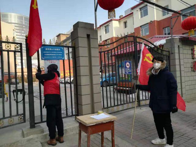 中山疫情最新动态/中山疫情最新动态实时